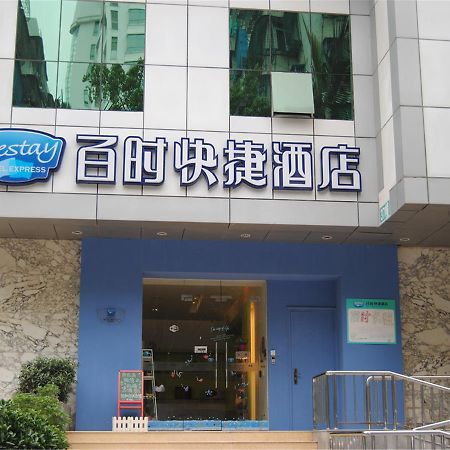 Bestay Express Hotel Shantou Changping Road Branch Eksteriør billede